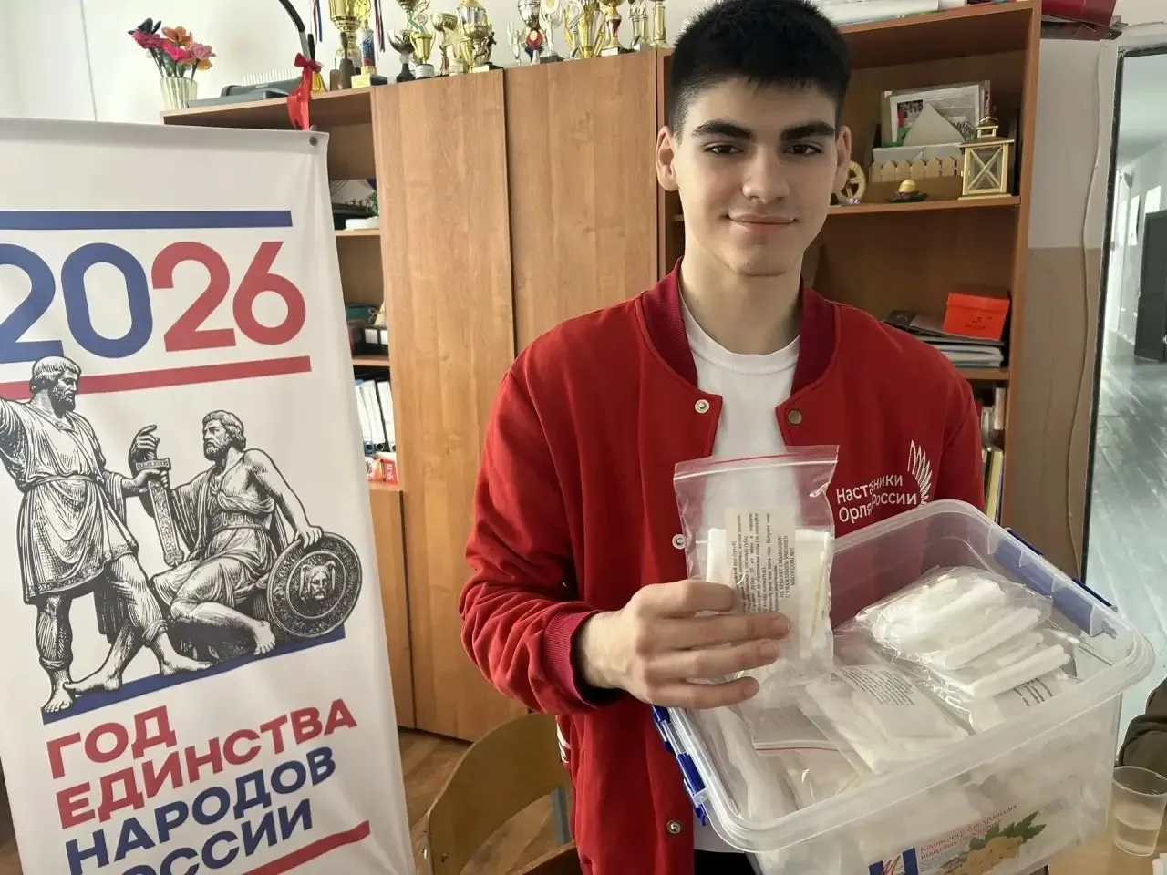 Забота в каждом пакете: мастер-класс «Сухой душ для защитников»  📌Сегодня в школе 9 прошло очень важ