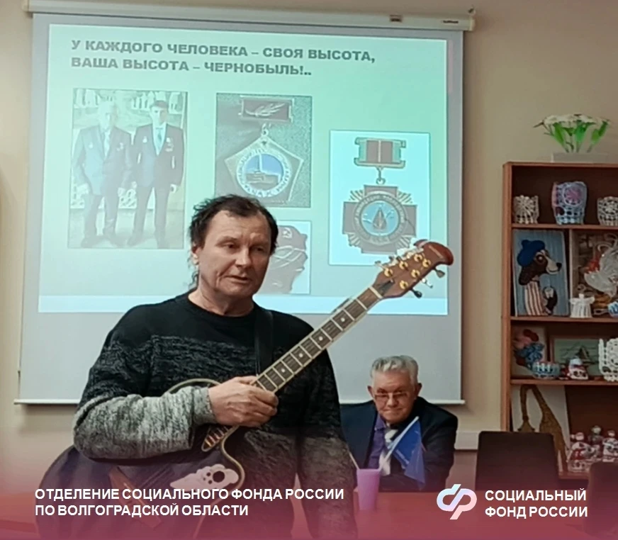 Аварии на Чернобыльской АЭС - 40 лет. В преддверии 40-й годовщины со дня крупнейшей техногенной ката