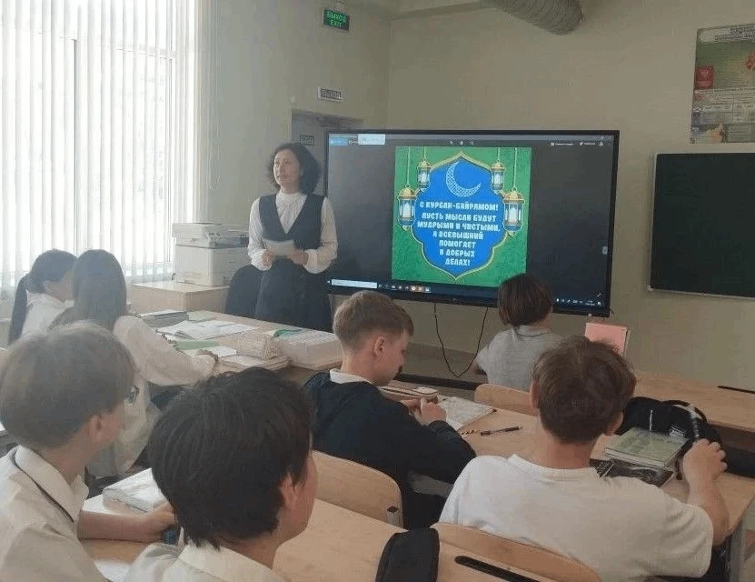 🌿Наши ученики накануне празднования Курбан-байрам узнали об этом светлом дне на информ...