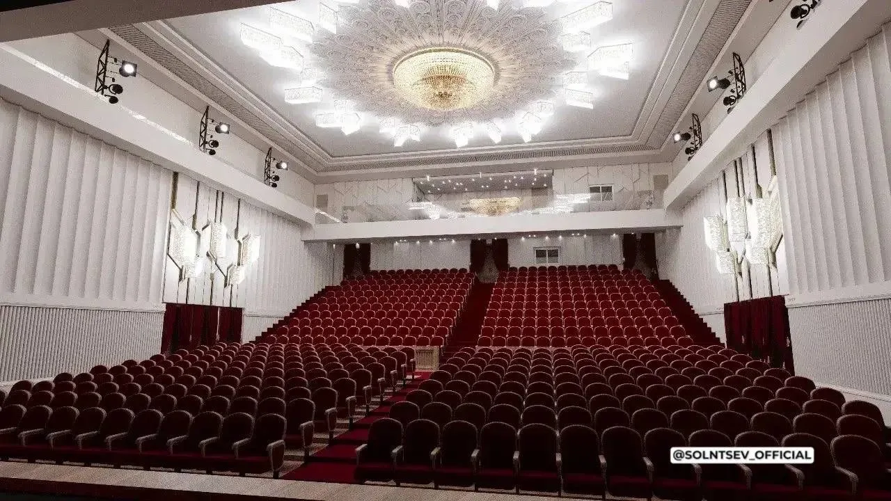 🎭 С юбилеем, Музкомедия!

Сегодня Оренбургскому театру музыкальной комедии исполняется 90 лет. За э