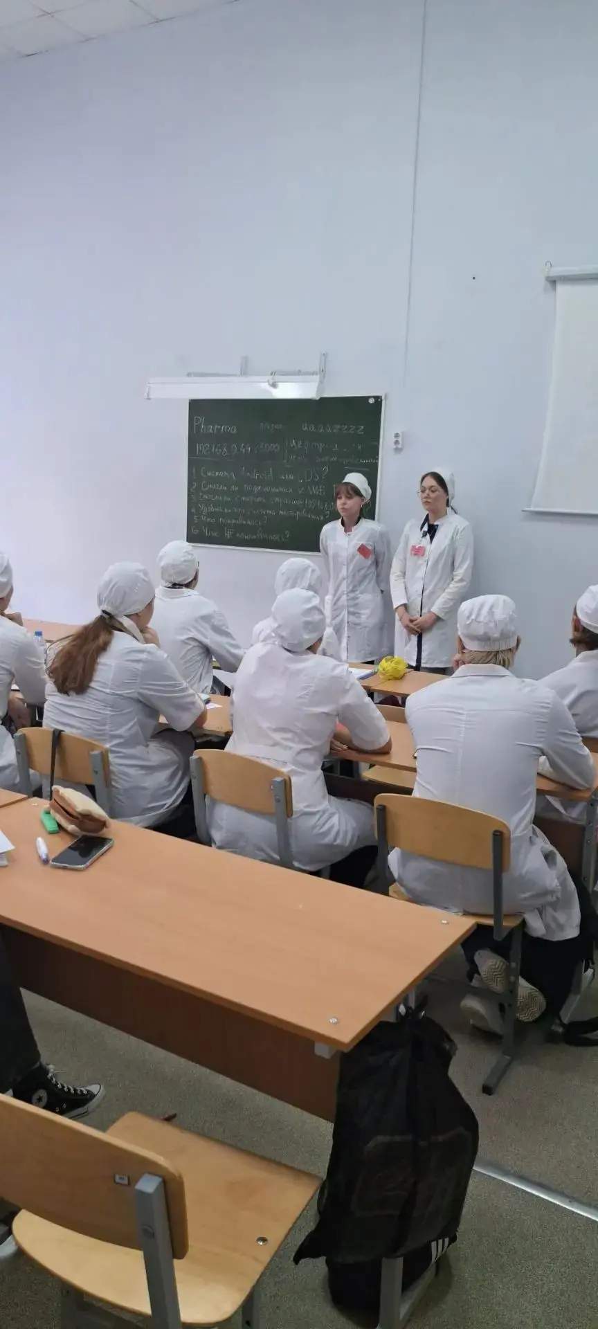 4 сентября во время лекционного занятия по фармакологии в группах 121 и 122 отделения «...