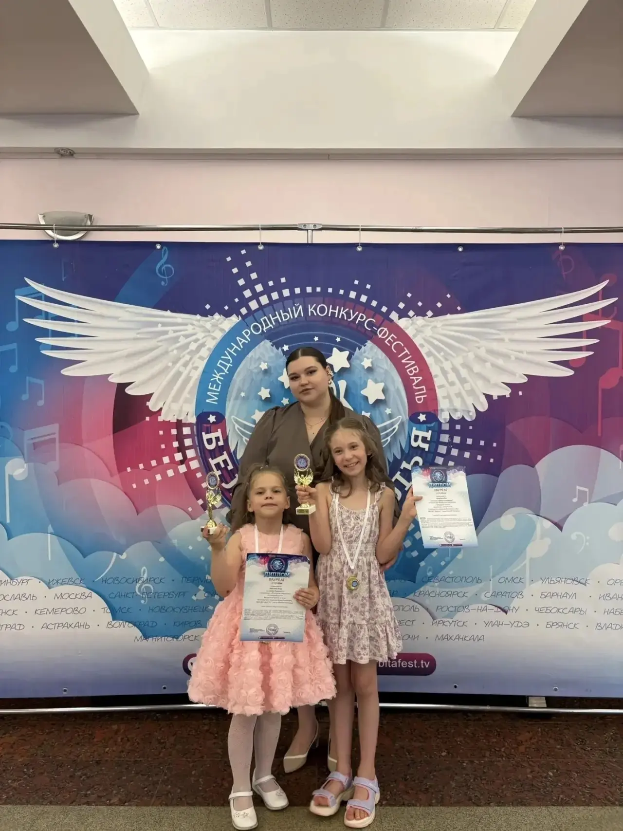 💥 Поздравляем учащихся эстрадного отделения (преподаватель - Шмелева Юлия Романовна) - победителей 