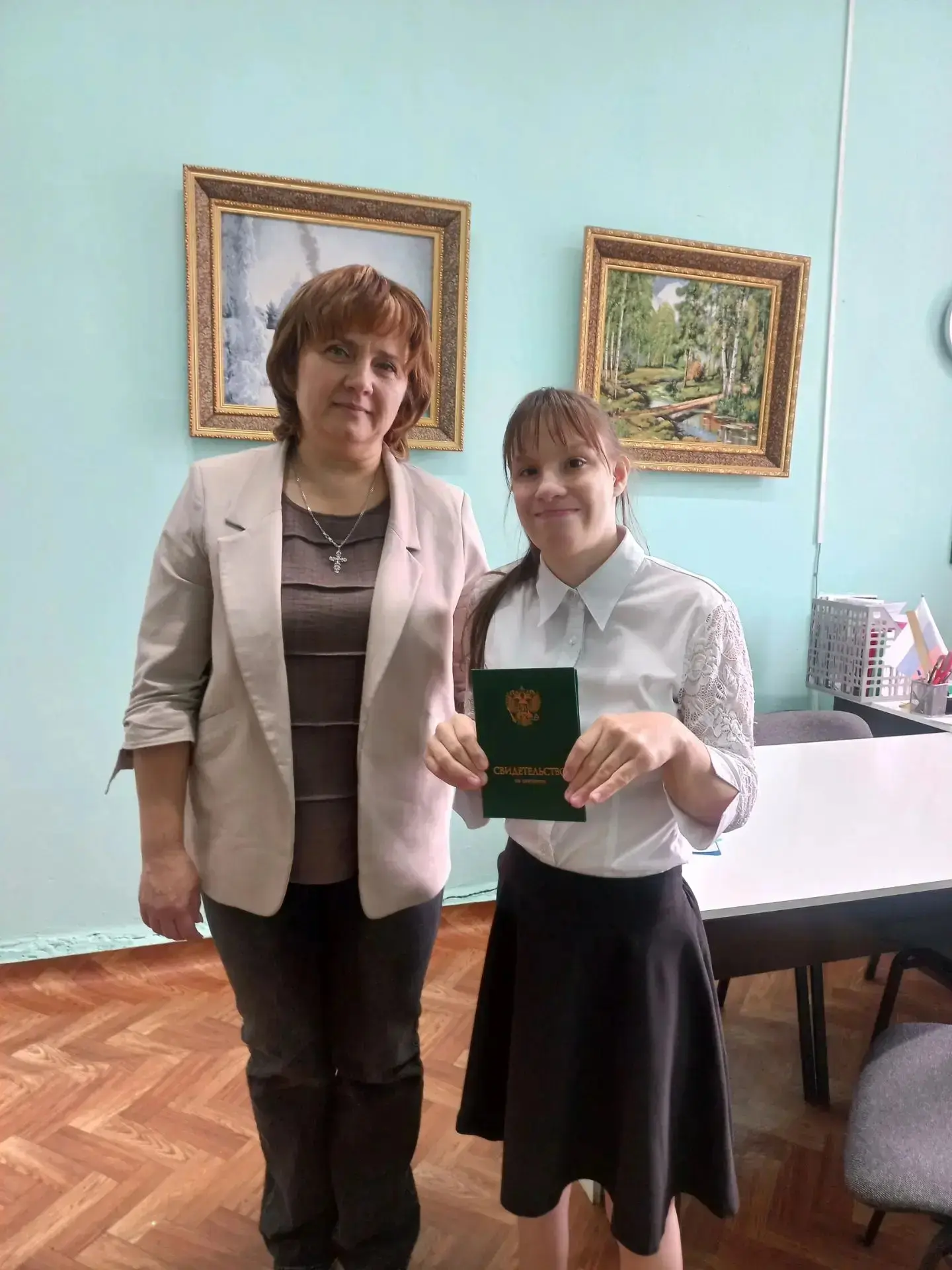 Надежда, воспитанница нашего Центра, получила свидетельство об образовании – и это результат её ежед