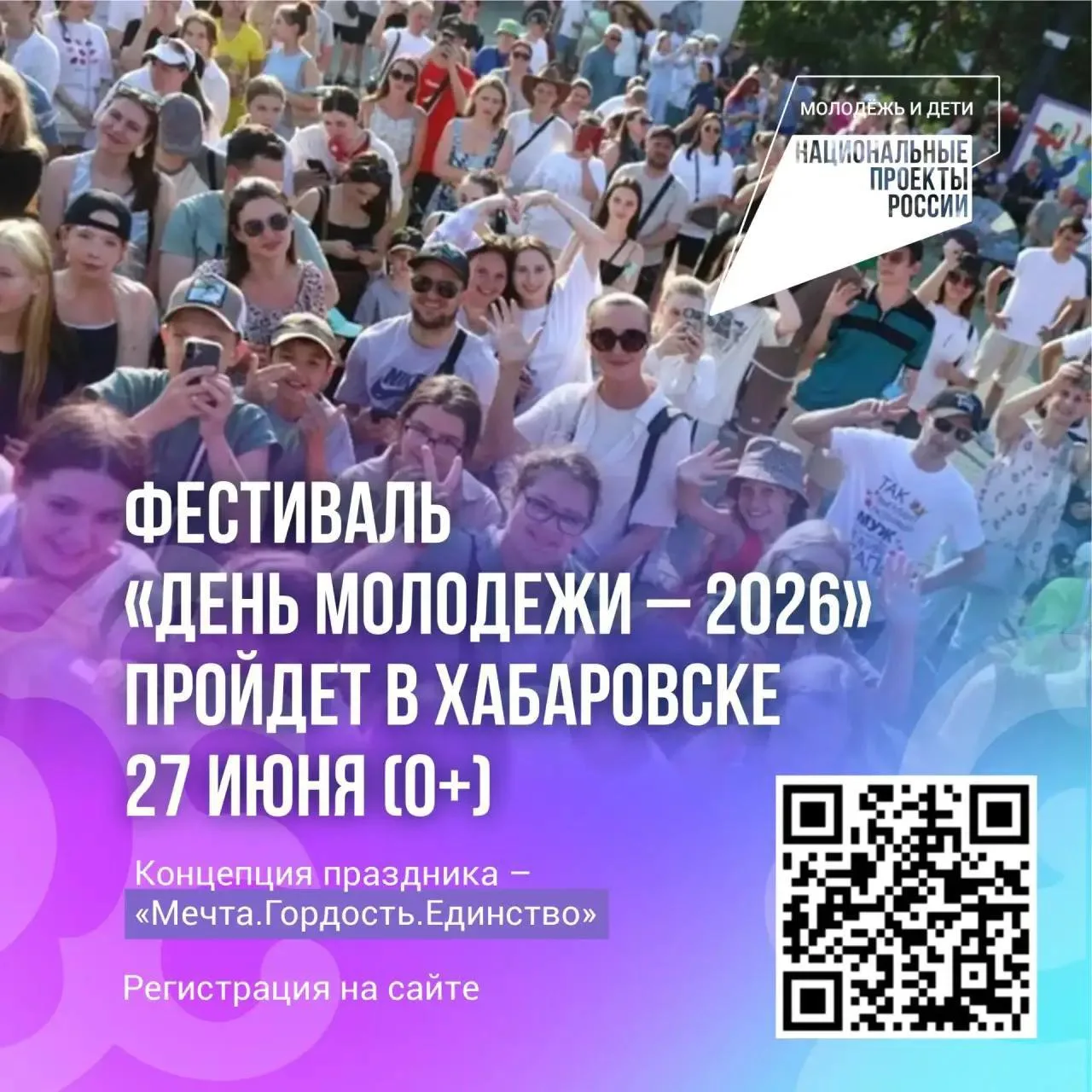 🤣 Рыжий кот внёс правки в театральную постановку «Ромео и Джульетта».