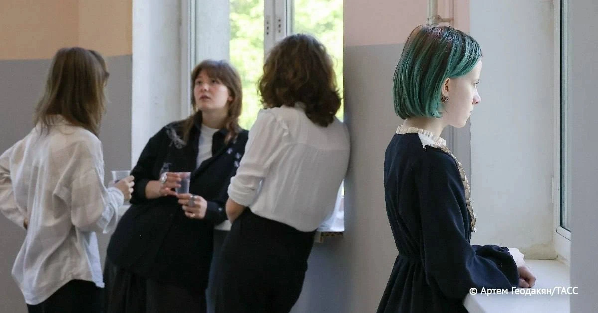 Психолог объяснила, как родителям поддержать ребенка после результатов ЕГЭ. 

При любых баллах ЕГЭ с