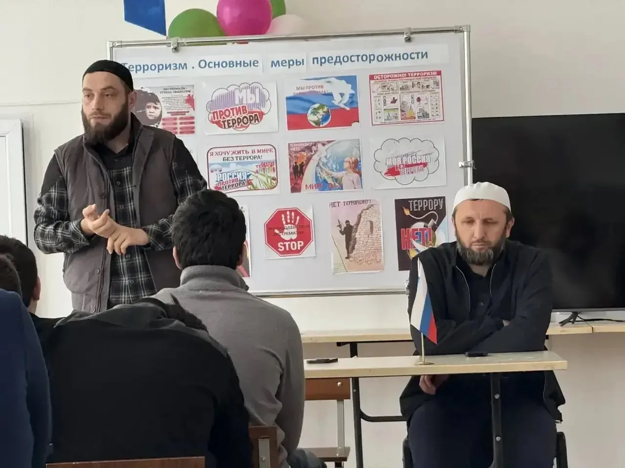 21 мая 2026 года в МБОУ «Манасская СОШ» была проведена беседа «Почему важна толерантнос...