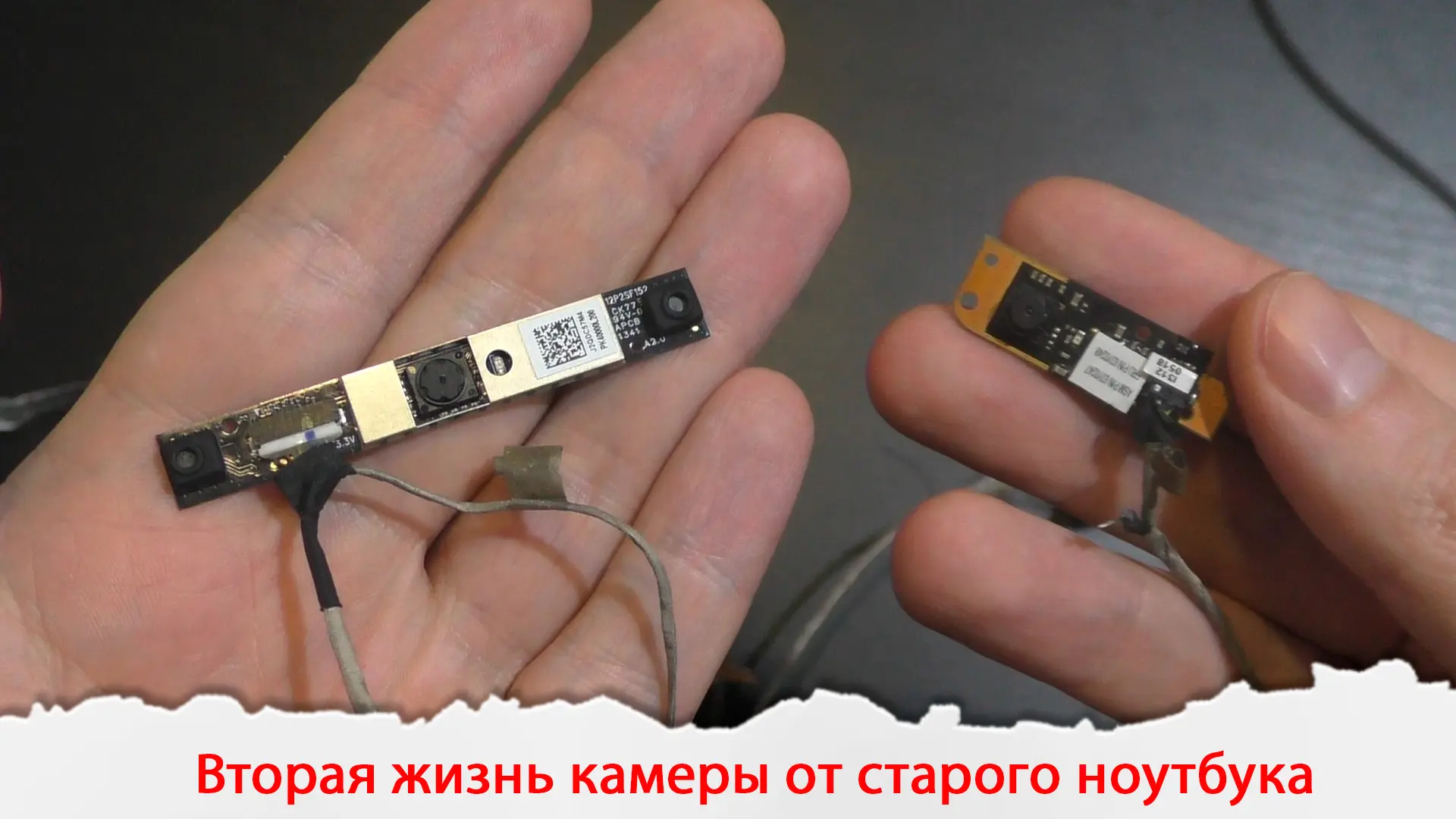 Вышло очередное видео: