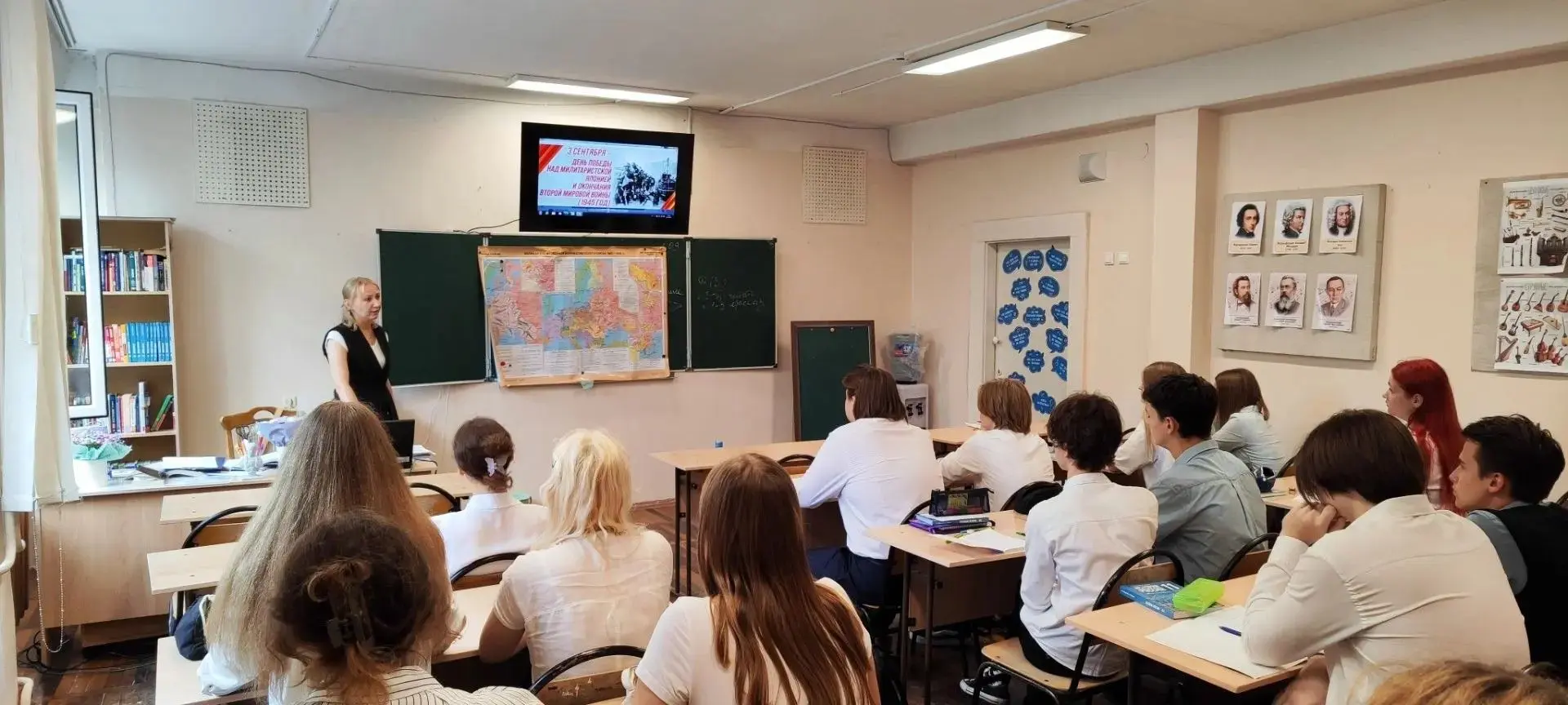 3 сентября - День Победы над милитаристской Японией и окончания Второй мировой войны.