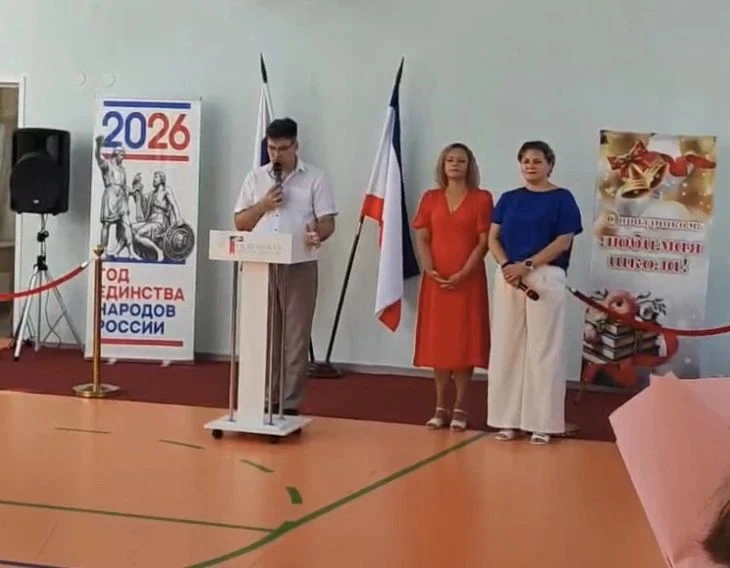Утро первого сентября выдалось по-настоящему праздничным 🎉