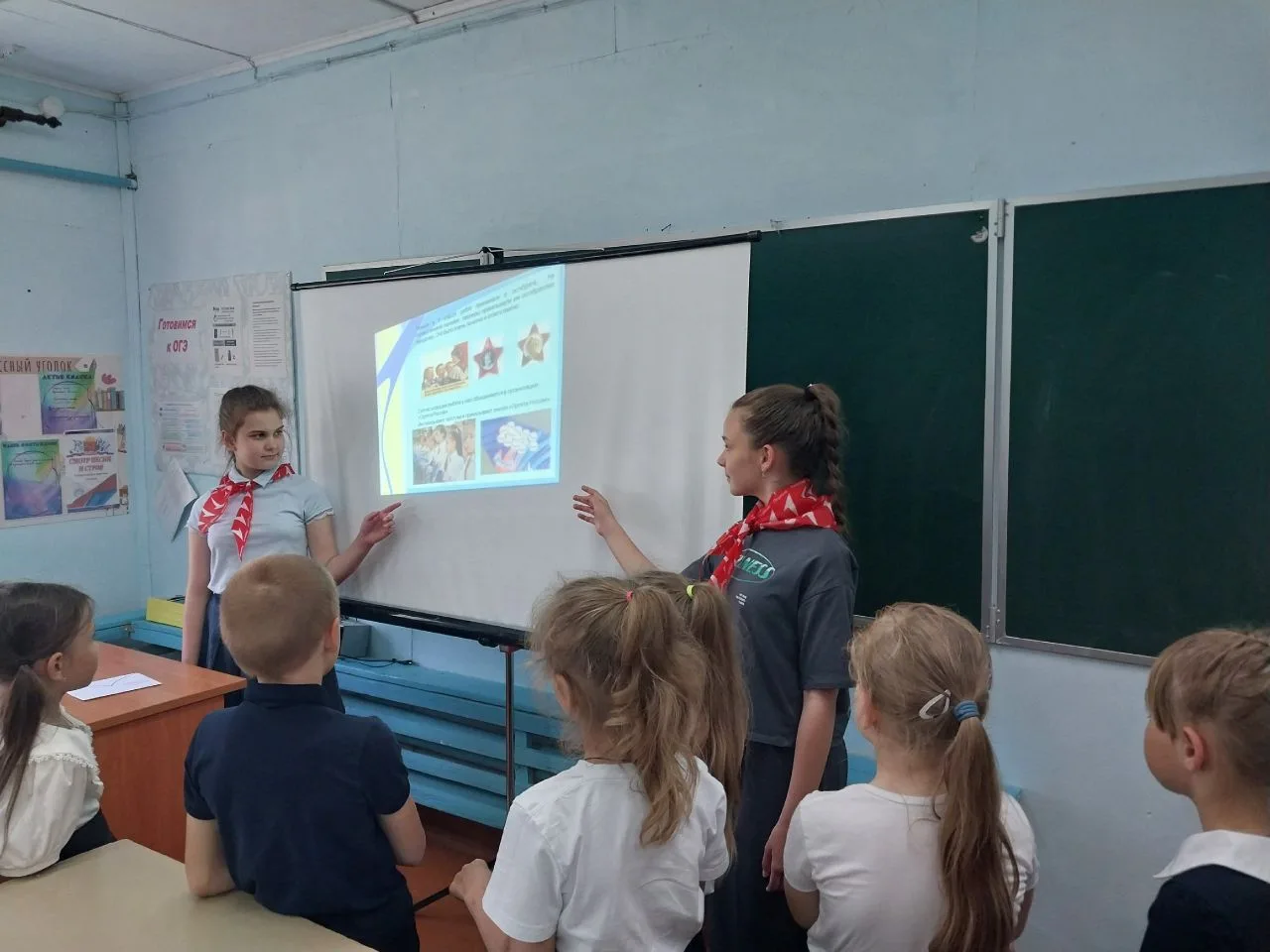 💥  Участие во Всероссийской  акции "Вместе в будущее"