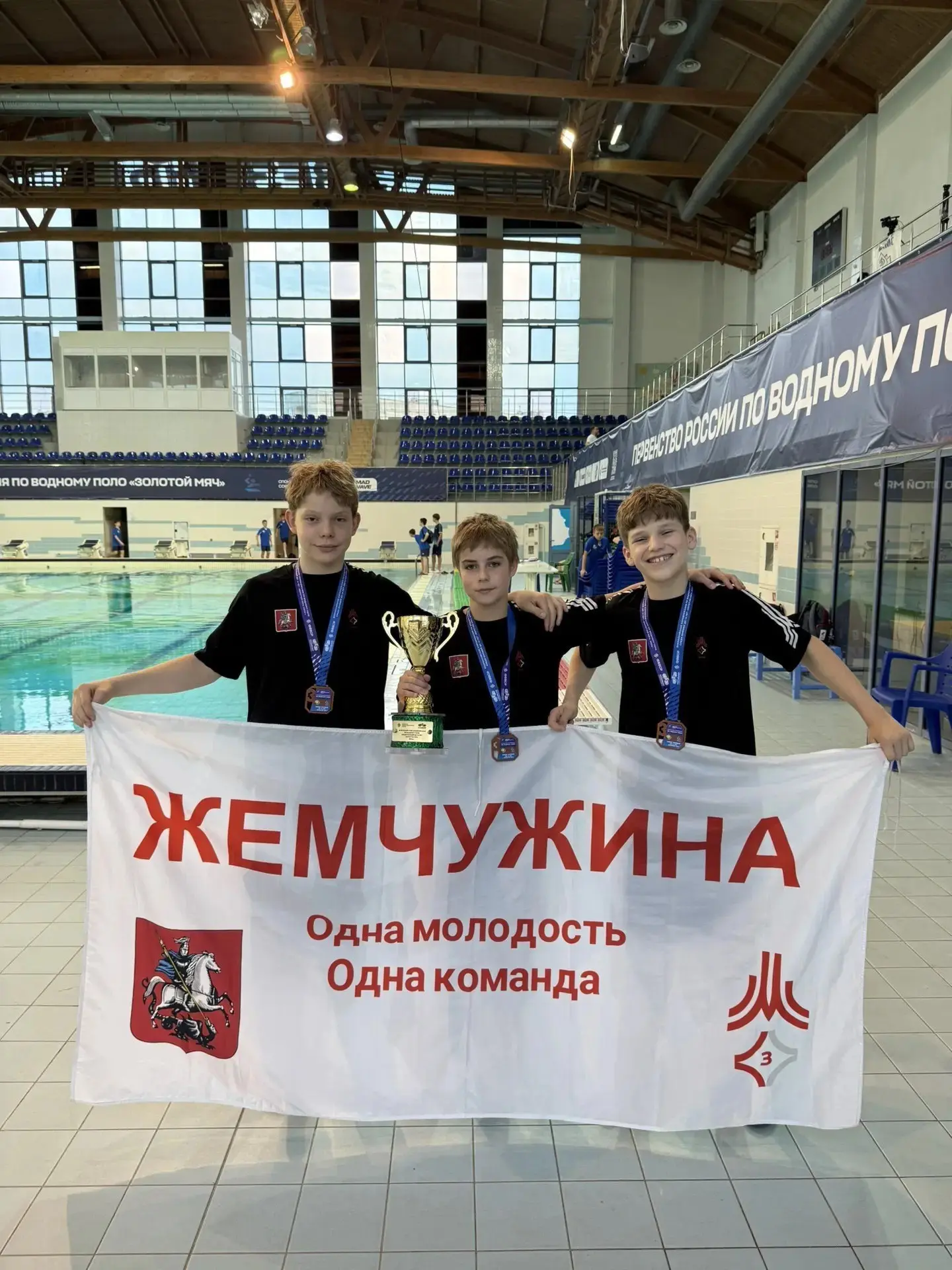 🏆 Не просто жирную точку, а настоящий восклицательный знак в завершении спортивного сезона 2025–202