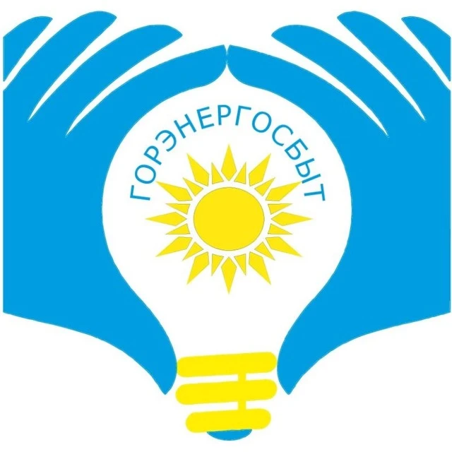 💡 В Невинномысске 6 октября пройдут плановые отключения электроэнергии