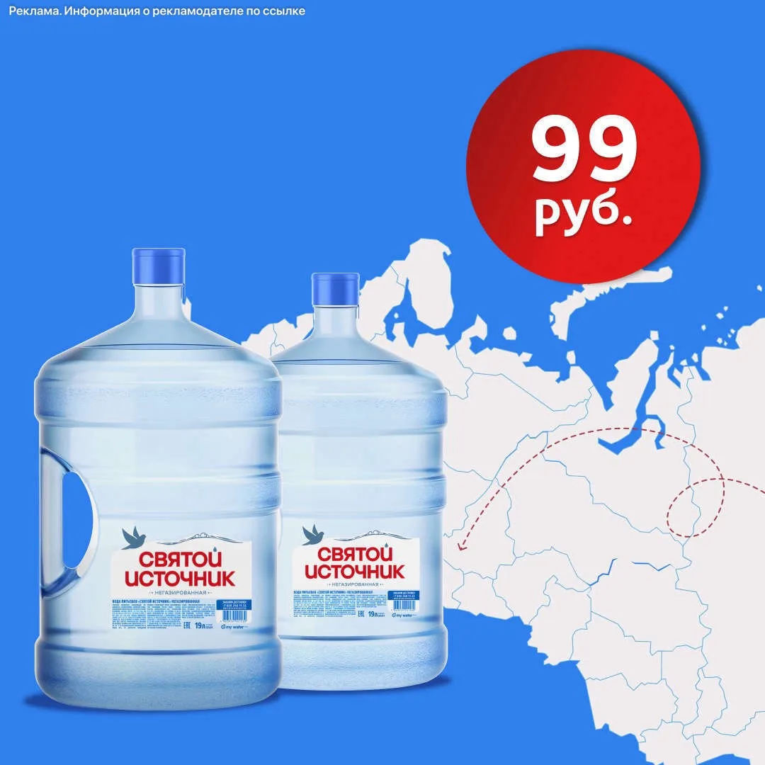 Акция работает‼️