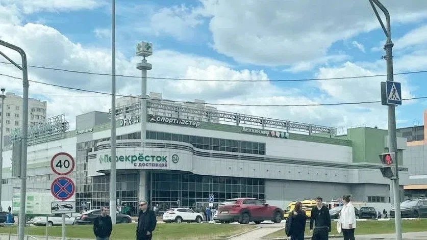 Эвакуация ТЦ на Адмирала Лазарева, 2, в районе Южное Бутово