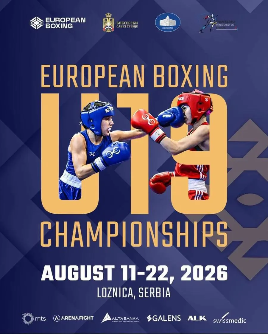 🥊 Пятый день первенства Европы среди юниоров и юниорок 17-18 лет.