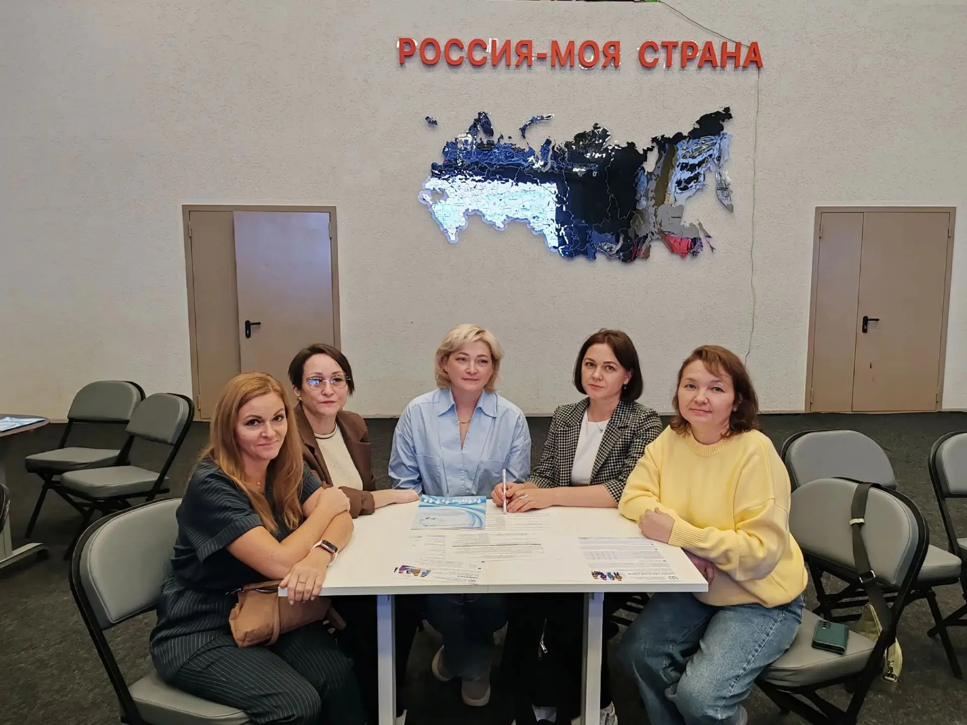 Молодежный форум «Инклюзивный путь Ямала».