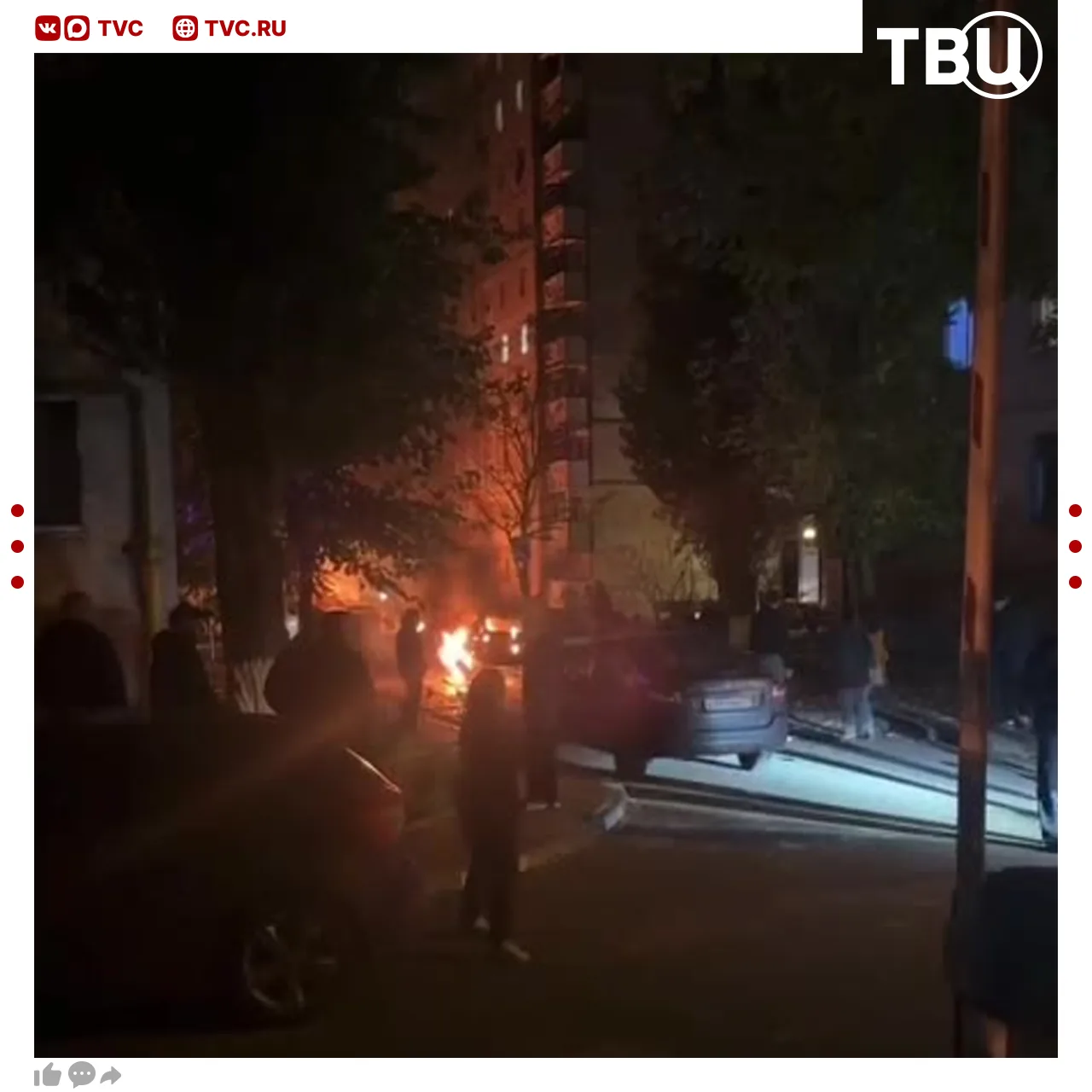 ❗️Шесть человек, включая троих детей, пострадали в результате целенаправленной атаки ВС...