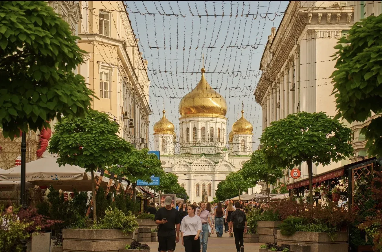 Друзья, совсем скоро наш город отметит свое 277-летие, Ростовский муниципальный фонд ра...