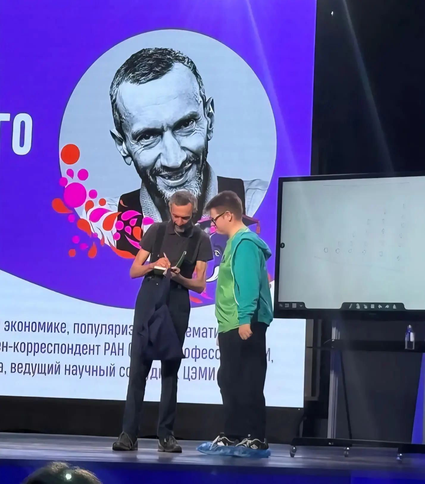 8 апреля в Солярисе прошла лекция  Алексея Савватеева доктора физико-математических наук, член-корр.
