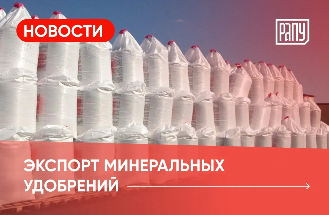 📍В Москве состоялась рабочая встреча министра иностранных дел Бангладеш доктора Халилура Рахмана и 