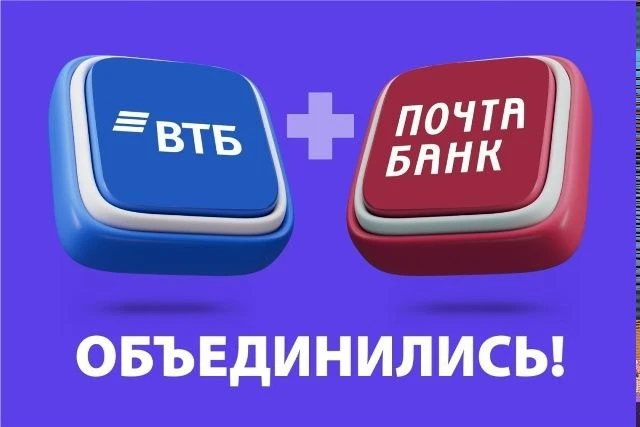 ️ Важная информация для получателей социальных выплат