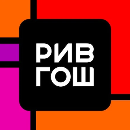 ❗️ Только 8 июля ❗️