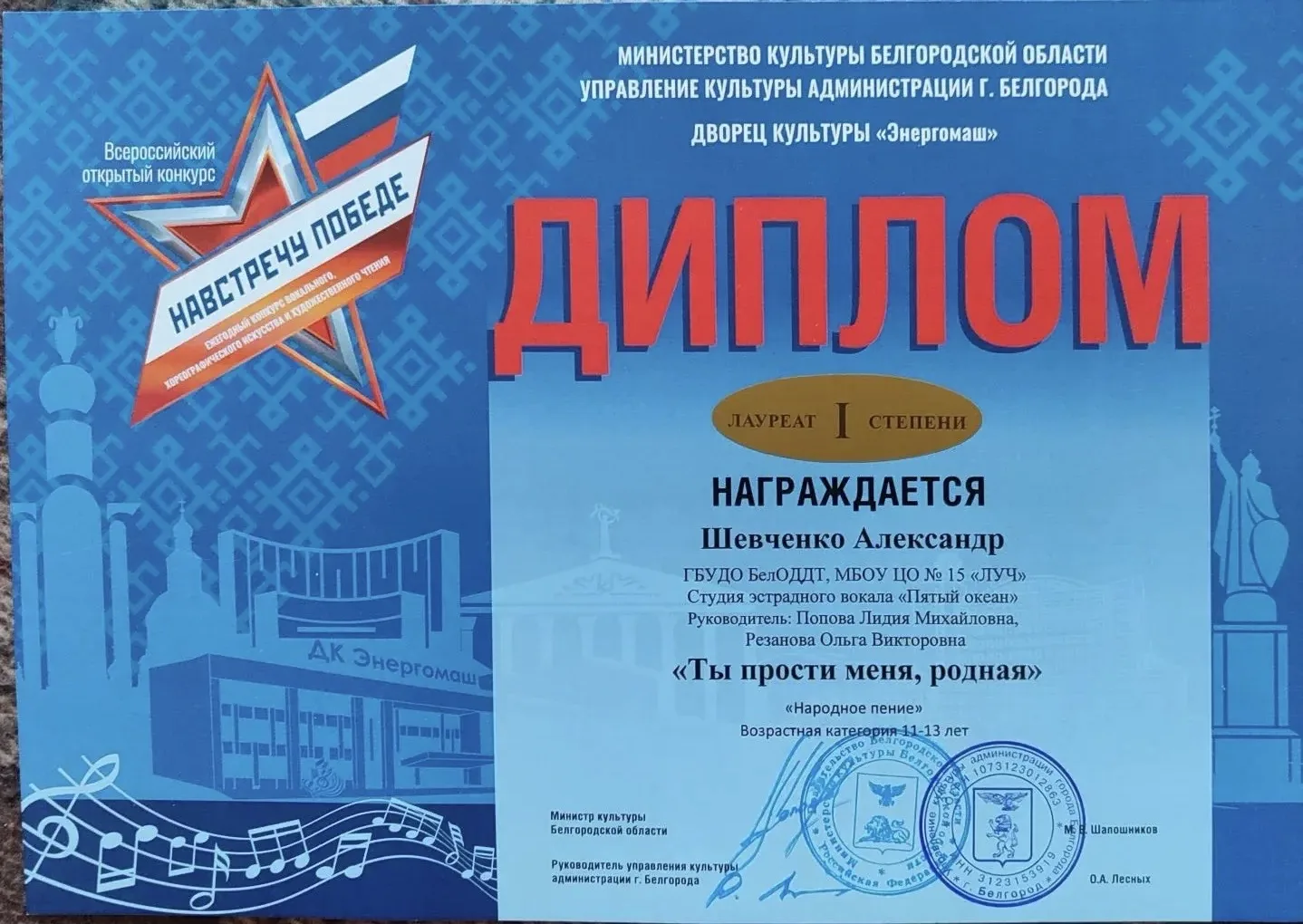 ✨ Друзья! У нас просто потрясающая новость, которая заставляет наши сердца биться чаще от гордости и