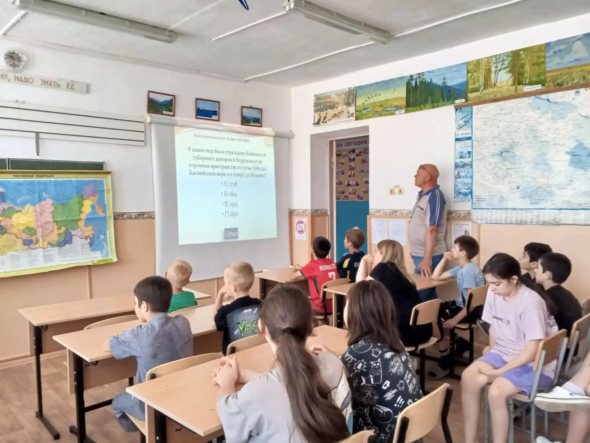 💙Лагерь Радуга💙 Точка роста

🌏В нашем лагере для воспитанников в «Точке роста» состоялась захваты