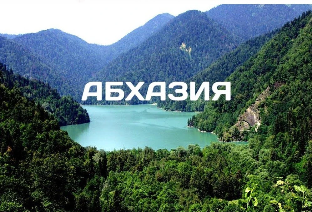 Абхазия. Новоафонский монастырь.

✅ Монастырь был основан в XIX веке греческими монахами из старого 