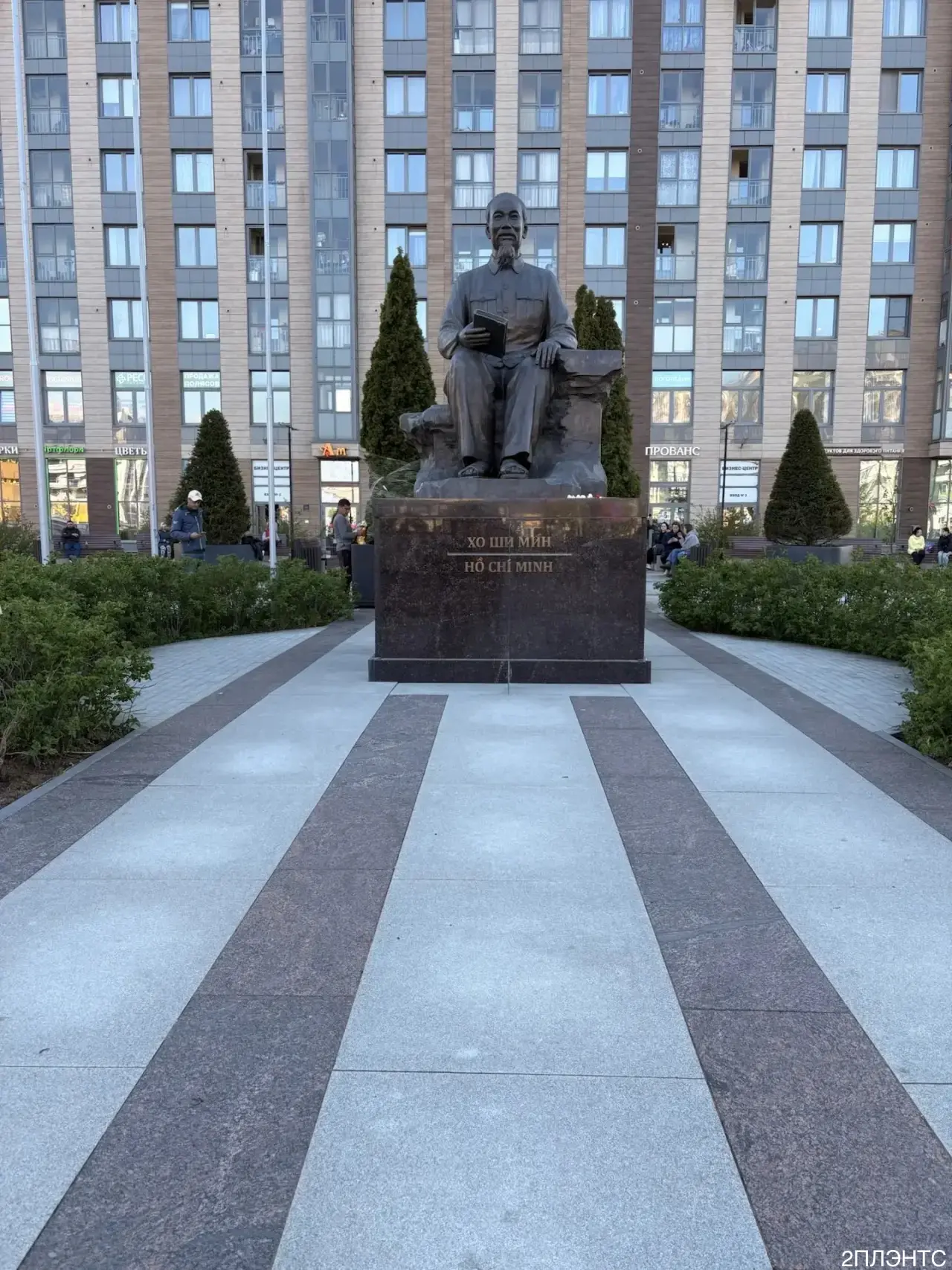 Выходные в Санкт-Петербурге.