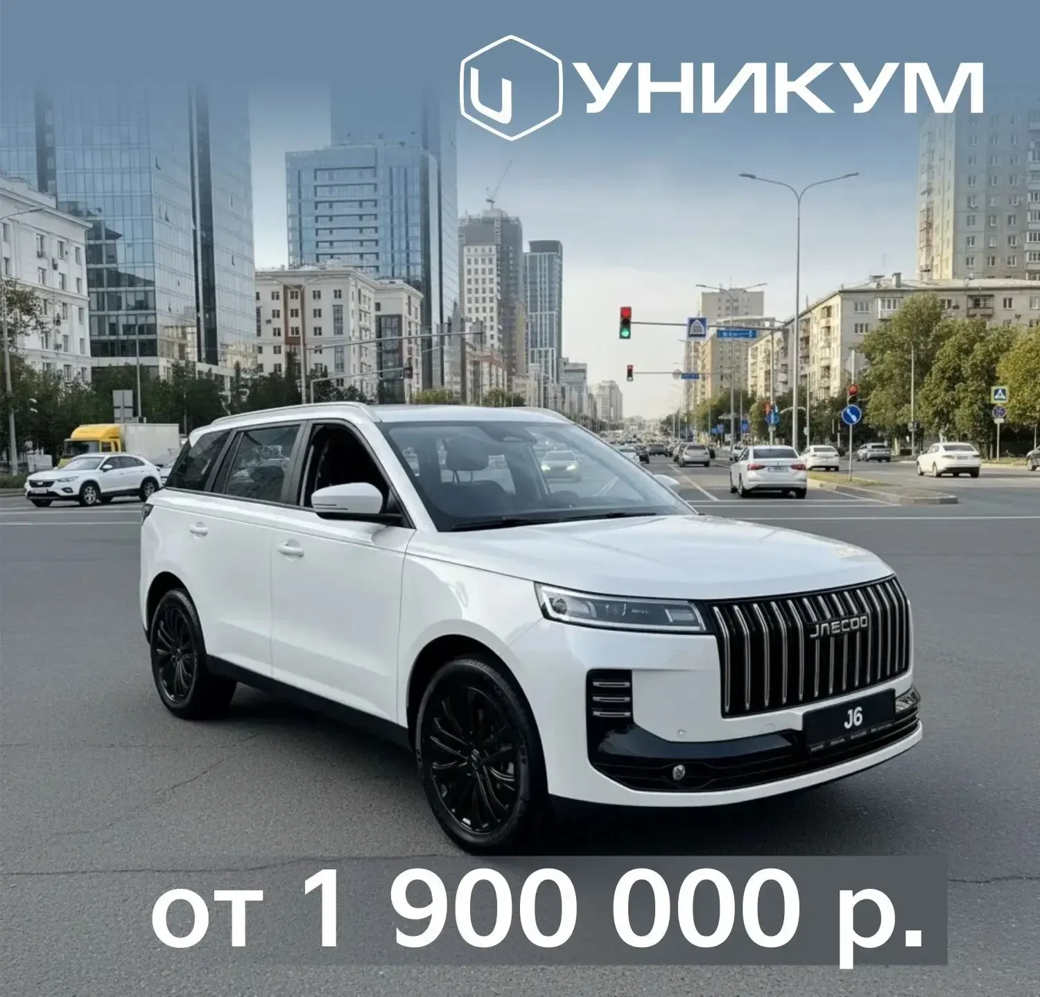🔥 Последние авто!