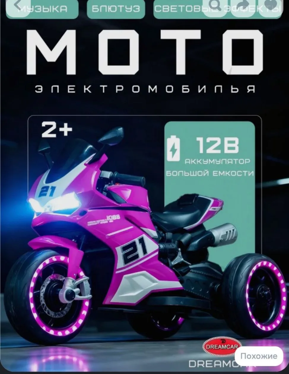 1️⃣0️⃣0️⃣0️⃣0️⃣₽