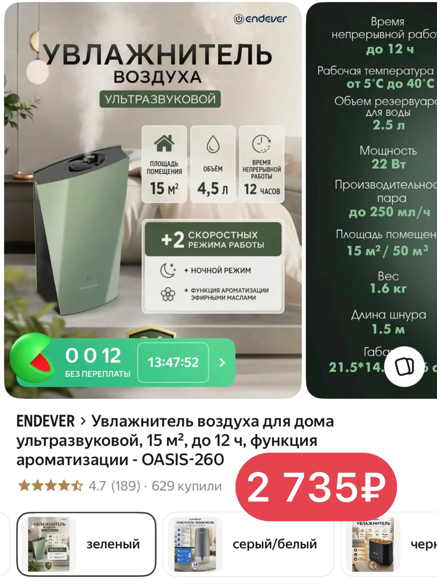 ВЫНОСИМ 😳🔥😻