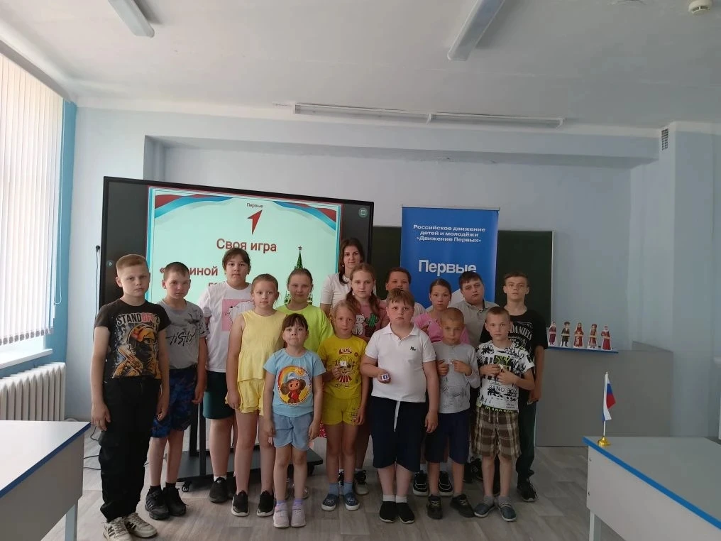 🚀 День Первых в пришкольном лагере
✨В нашем пришкольном летнем оздоровительном лагере «Дружба» прош