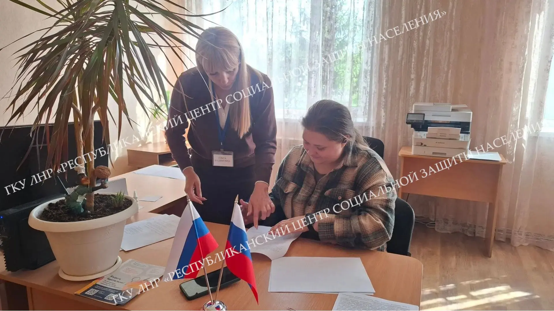 В филиале №15 ГКУ ЛНР «РЦСЗН» был заключен очередной контракт, целью которого является ...