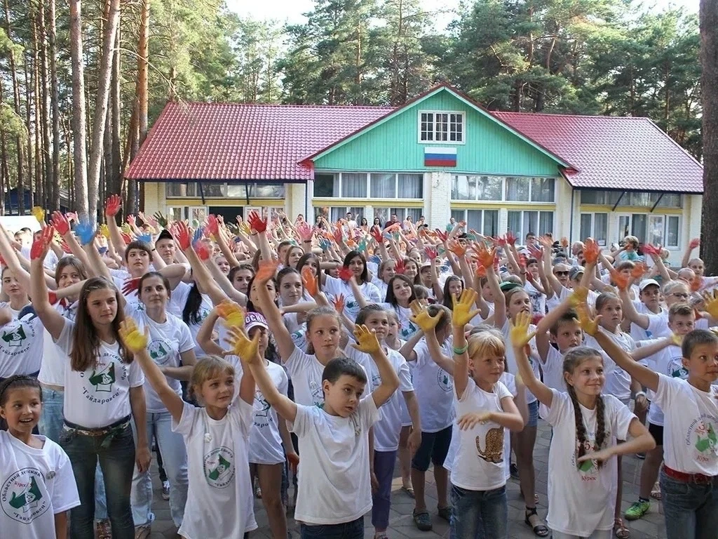 ЛЕТО-2026: ТВОЙ СТАРТ УЖЕ БЛИЗКО! 🔥