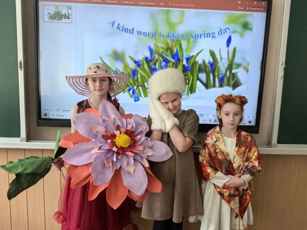 ✨ Конкурс чтецов✨