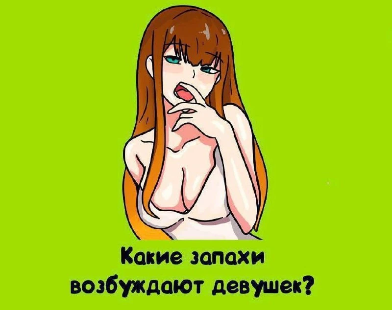 Подпишись на Приколиста