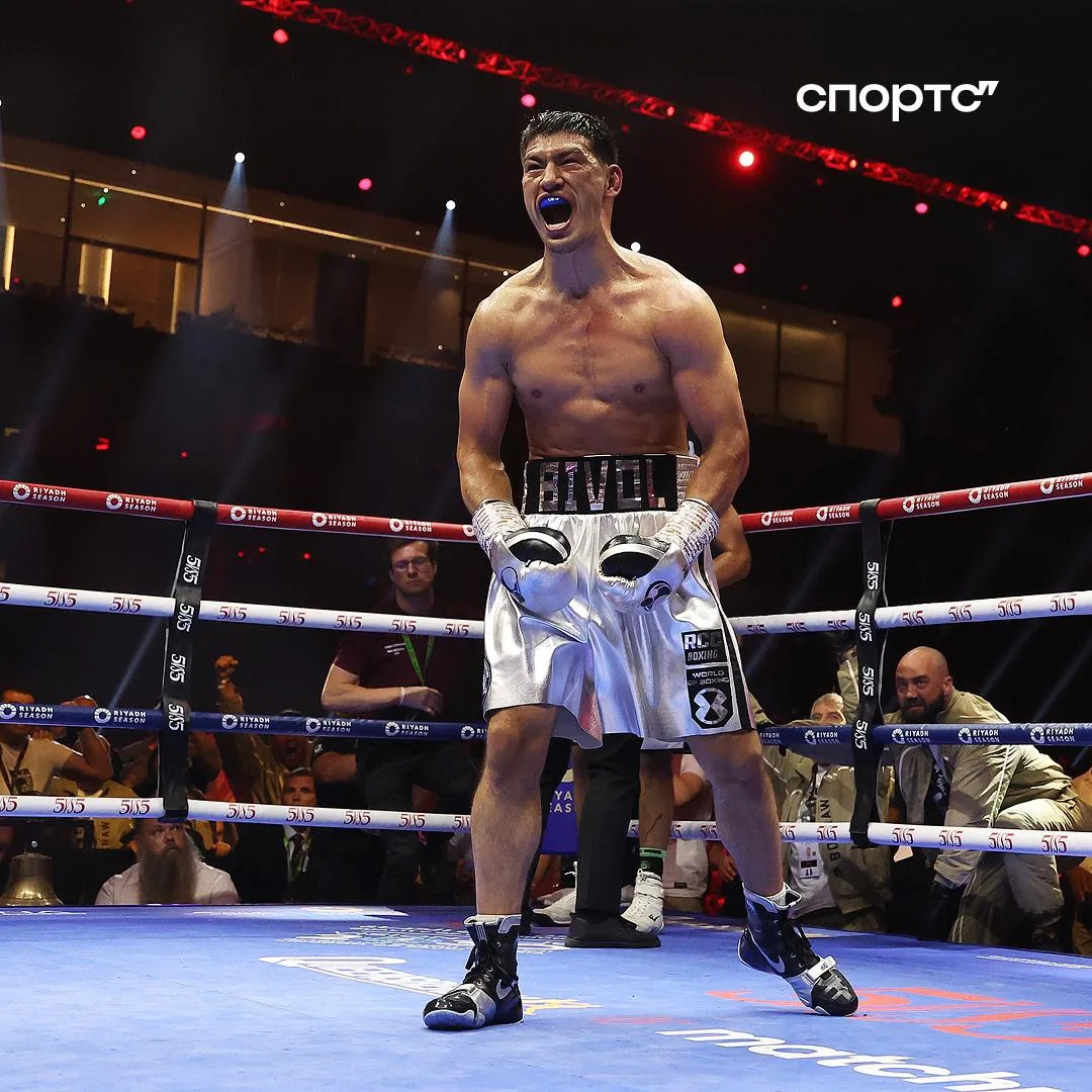 🥊🔥 Сегодня Дмитрий Бивол защищает пояса IBF и WBA против Михаэля Эйферта – возвращени...