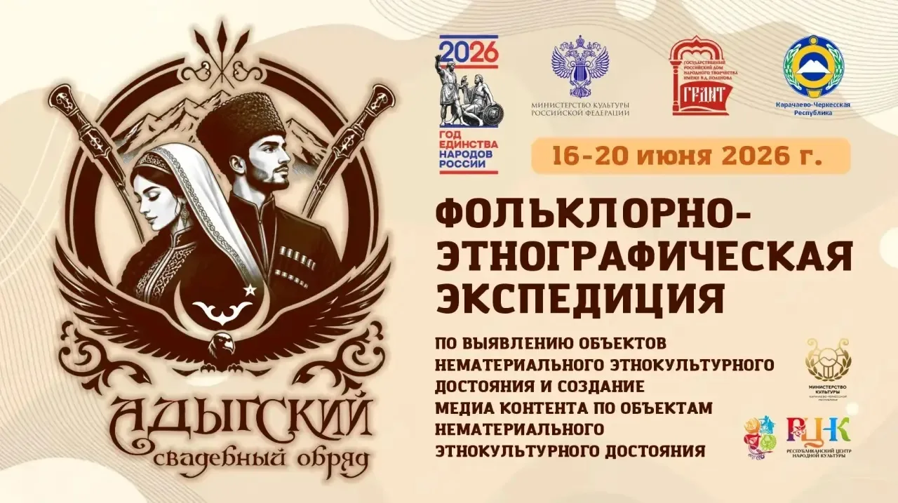 ПРЕСС-РЕЛИЗ
