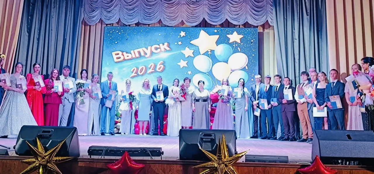 🎓 Дорогие друзья! 27 июня в Воробьевском Доме культуры царила особенная атмосфера — волнительная, т