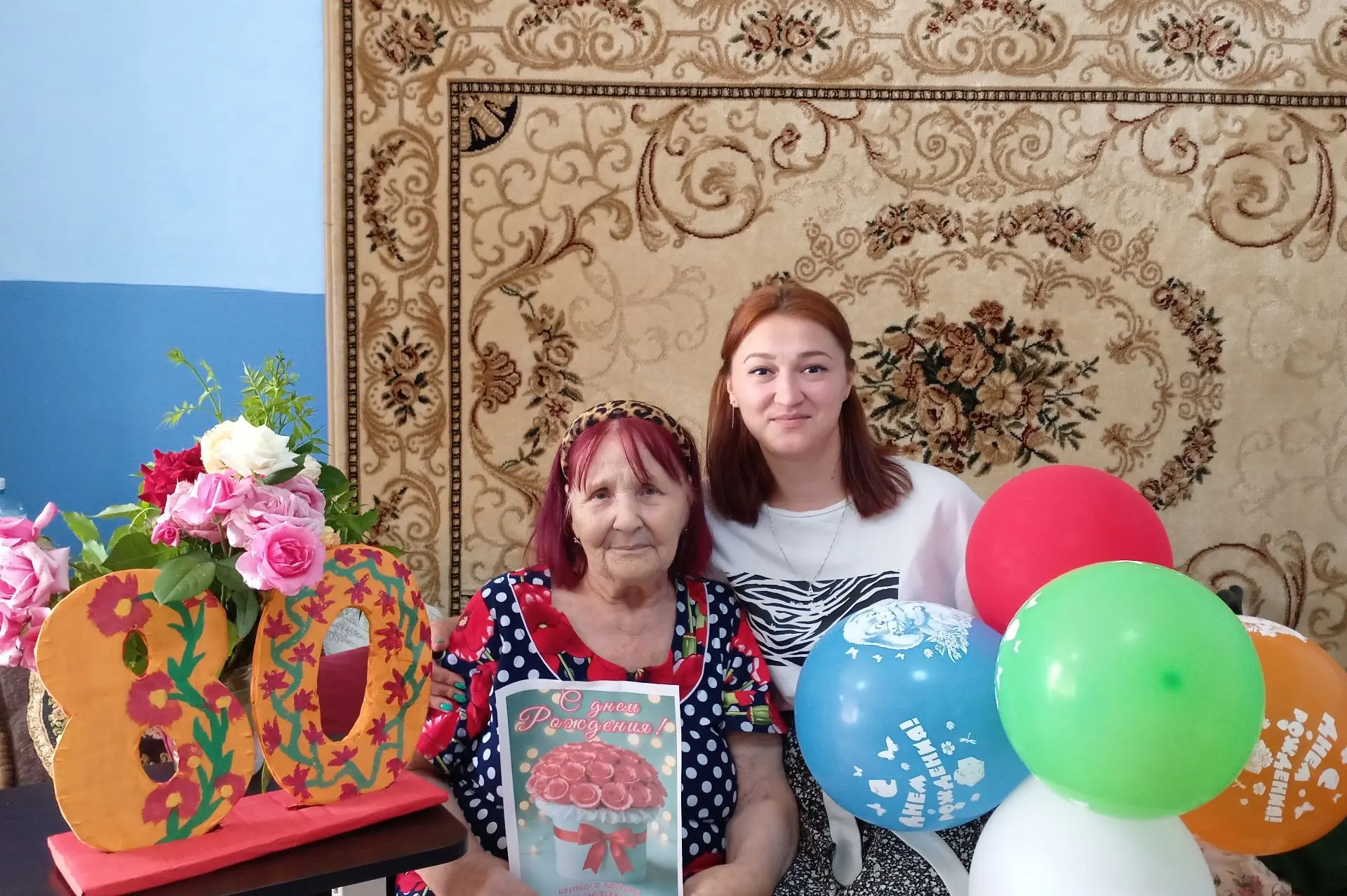 День рождения- самый прекрасный праздник. Сегодня 15 июня в социально-реабилитационном ...