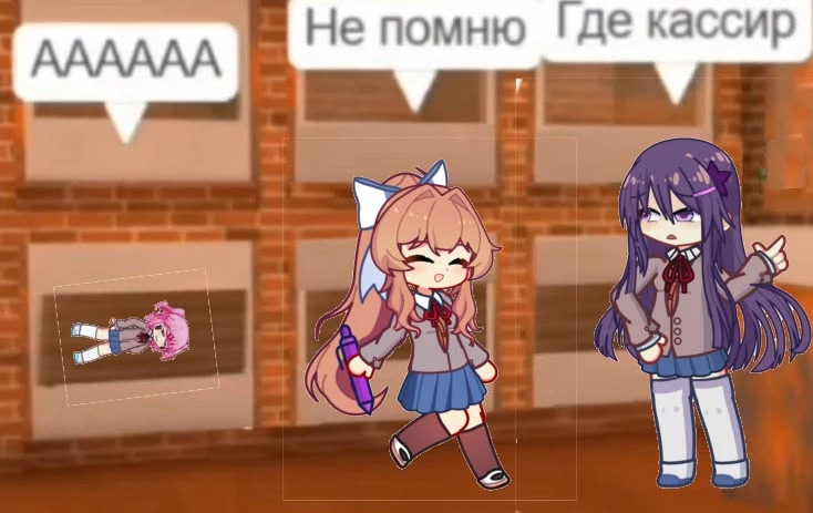 Все наши каналы
