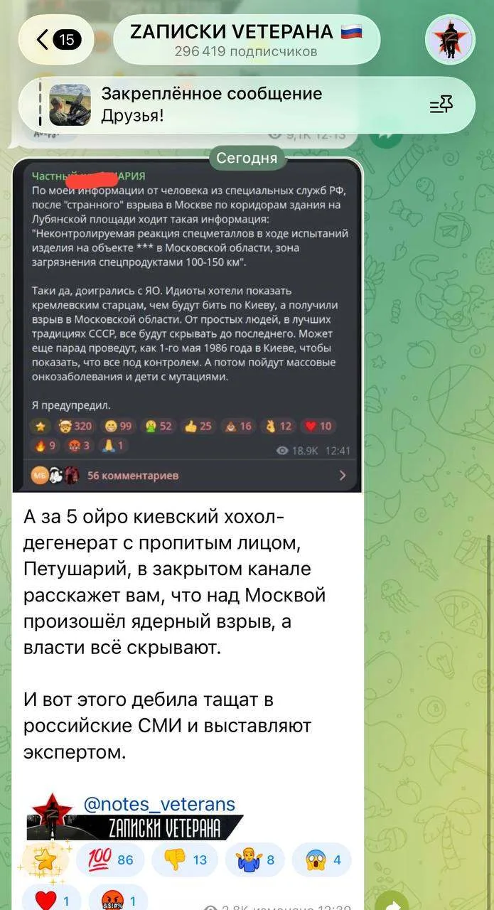 Никогда не сдавайся и позорься полностью