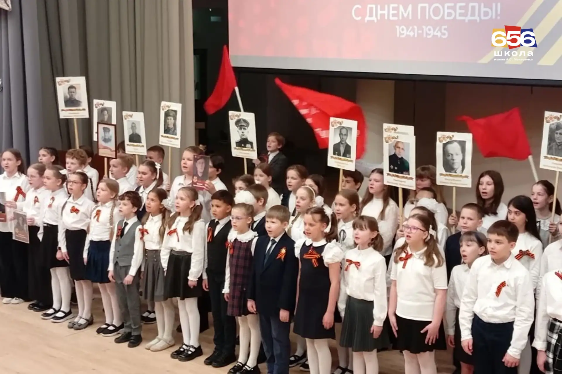 🇷🇺  Память, которая объединяет  🎖  В преддверии Дня Победы в нашей школе прошли классные часы и акци