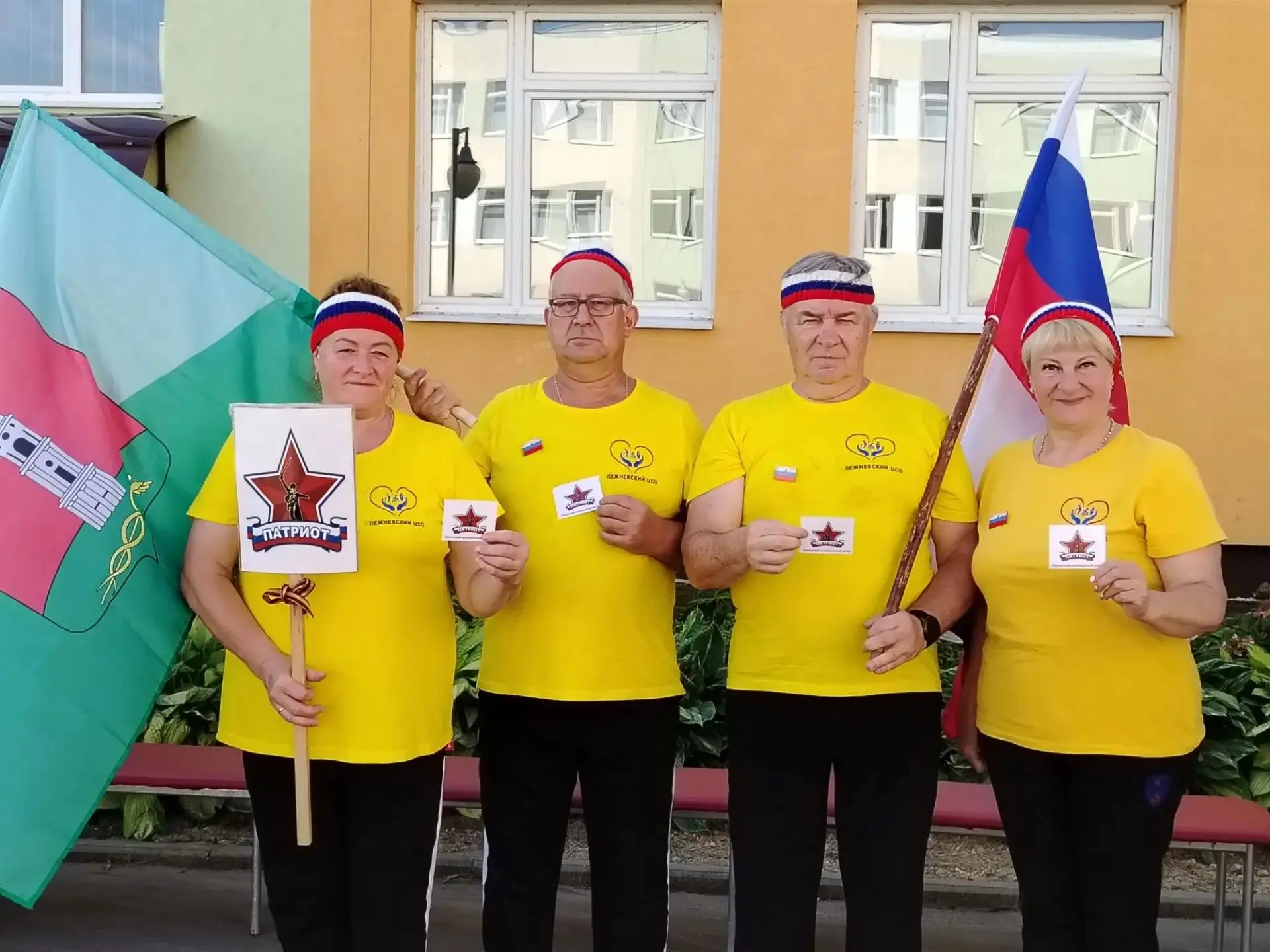 "ПАТРИОТЫ" В ТРОЙКЕ ЛИДЕРОВ! 7 августа команда "Патроиоты" Лежневского центра социально...