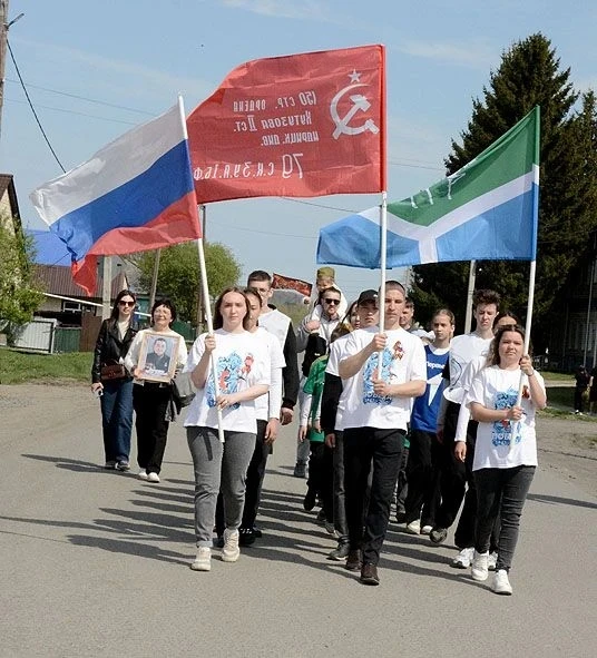 Дорогие устьишимцы!