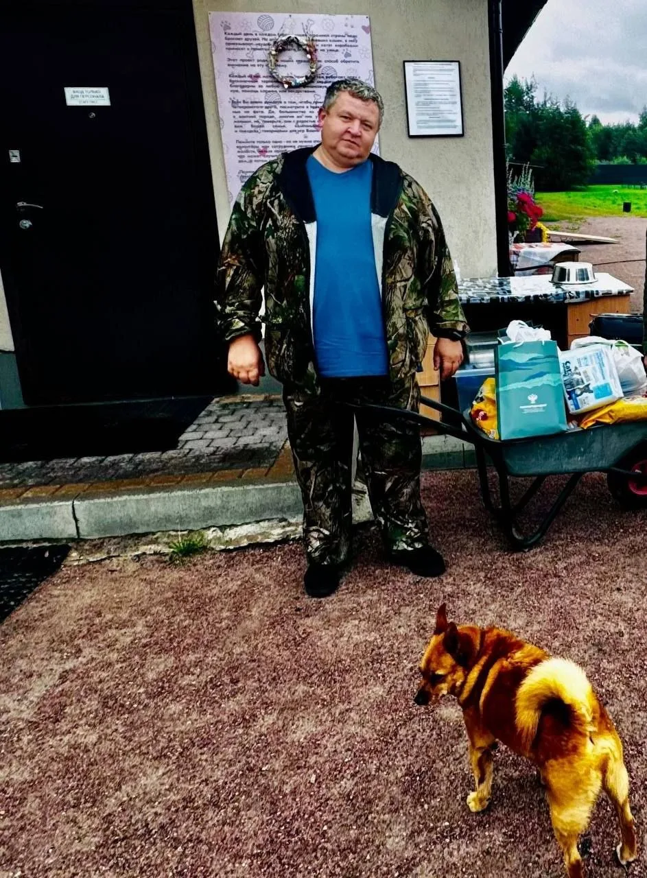 Сотрудники Северо-Западного Росприроднадзора посетили приют «Вера-Надежда-Любовь» во Всеволожском ра