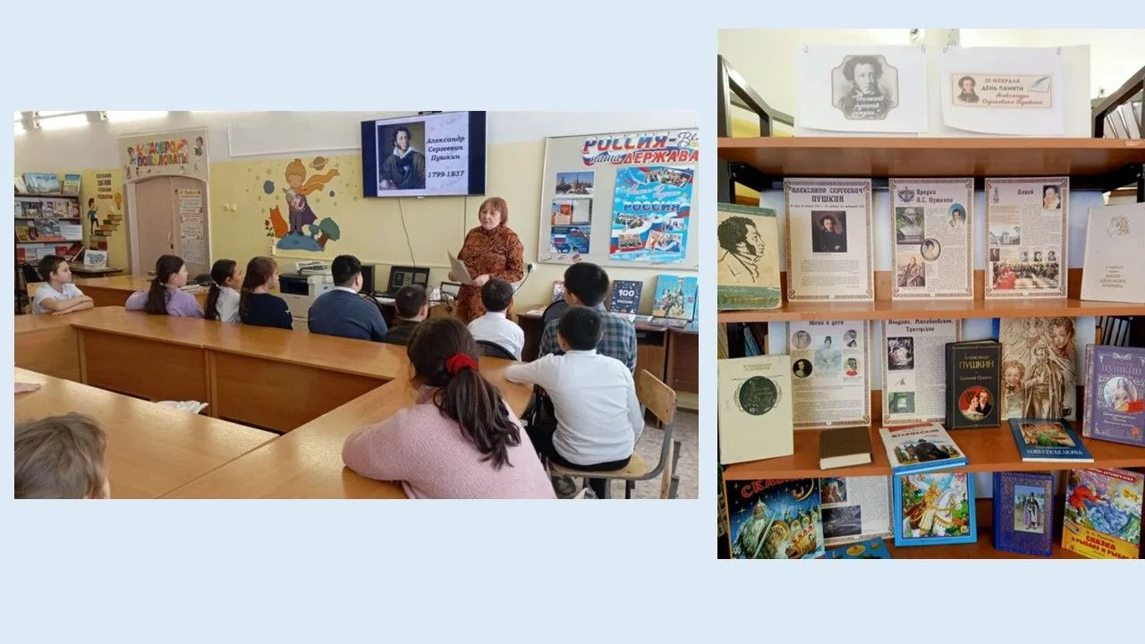 💫📚💫Мы продолжаем публикацию о наших событиях под рубрикой "Календарь знаменательных дат".       Тема
