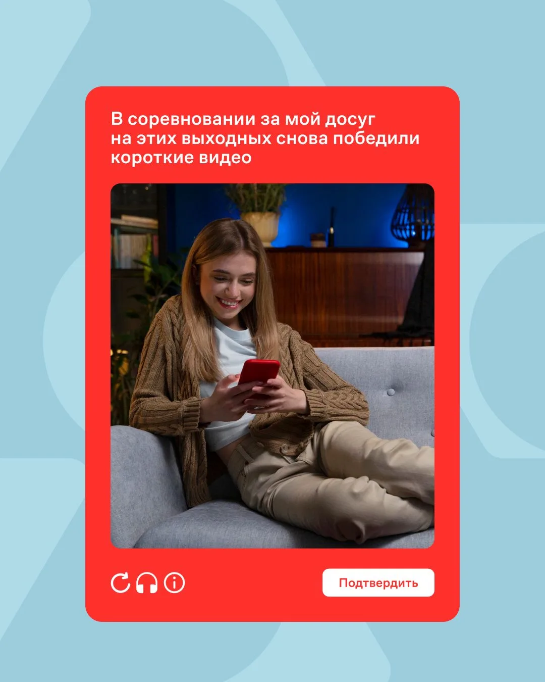 Среда — это маленькая пятница, поэтому время расслабиться и посмеяться 😇  Отправляйте пост другу, ес
